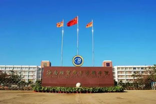 湖南财经工业职业技术学院：财经与工业技术融合，培养实用型人才，轻松实现高薪就业