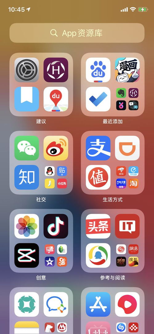 思语社交软件深度评测：安全便捷的私密聊天体验，解决你的社交焦虑与隐私担忧