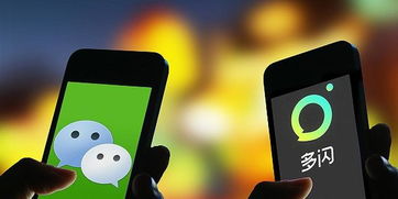 思语社交软件深度评测：安全便捷的私密聊天体验，解决你的社交焦虑与隐私担忧