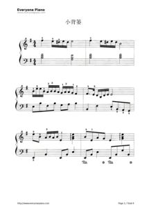 天空之城钢琴谱完整指南：从零基础到流畅演奏的快乐学习法