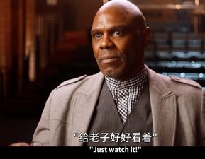 李云迪与李云龙：从钢琴艺术到亮剑精神，揭秘同名不同命的成功密码，助你找到人生战场