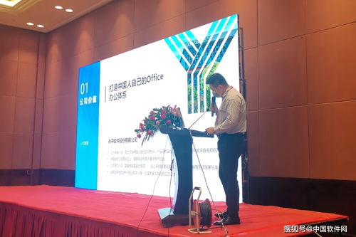 王玉：传统水墨与数字艺术的创新融合，带你轻松探索东方美学新境界