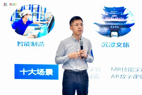 王玉：传统水墨与数字艺术的创新融合，带你轻松探索东方美学新境界