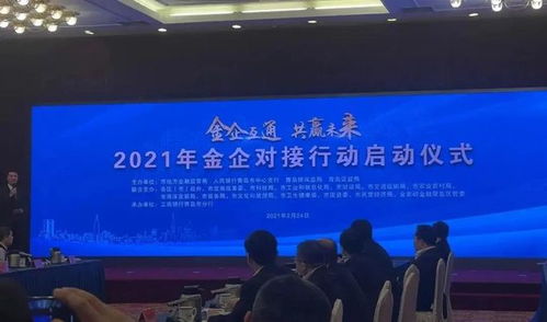 中华中医药学会：加入权威组织，开启中医药职业发展新篇章