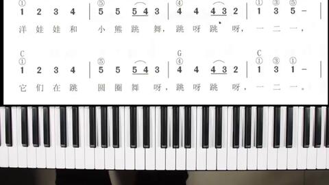 电子琴培训全攻略：从零基础到专业演奏，轻松掌握音乐技能