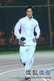 孙海平教练的田径训练智慧：从刘翔到新生代，揭秘个性化科学训练方法