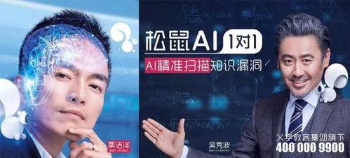 黄勇：从清华到硅谷的AI技术专家成长之路，揭秘如何高效解决复杂技术难题