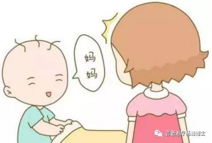 两岁多不会说话怎么办？家长必看的语言发育迟缓原因与干预指南