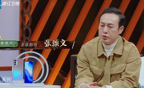 张岩：从北方小城到跨界创作大师，如何用文字与影像打动人心