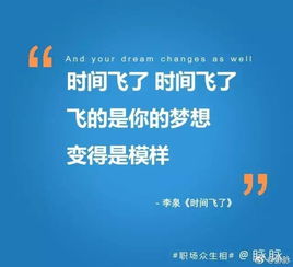 口才提升秘籍：告别词不达意，轻松掌握职场沟通与演讲技巧