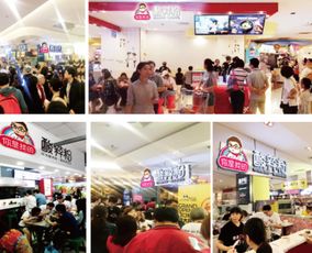 酸辣粉培训：轻松掌握开店秘诀，快速实现创业梦想