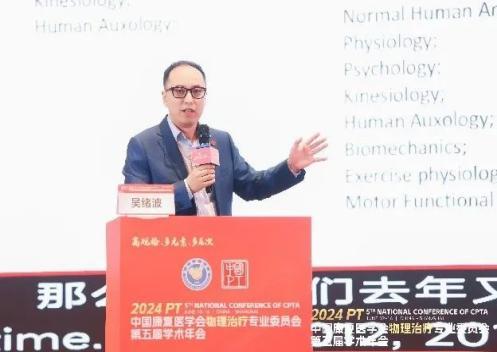 李卓然的成长轨迹与学术思想：从普通教师家庭到理论物理大师的卓越之路