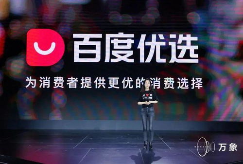 刘云：从技术专家到AI创新领袖的成长之路，揭秘人工智能如何改变生活