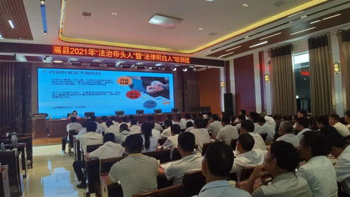 培训计划如何高效落地？掌握这5步蓝图设计法，让员工爱上学习，轻松提升团队绩效