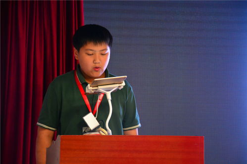 陈鹏：从拆解收音机到智能系统先驱，如何用好奇心与坚持成就科研人生