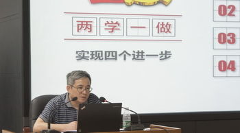 陈鹏：从拆解收音机到智能系统先驱，如何用好奇心与坚持成就科研人生