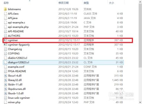 LTC莱特币挖矿投资全攻略：从硬件选择到收益计算，轻松掌握数字白银财富密码