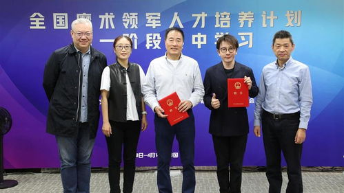 杨硕：从顶尖高校到AI领军人物，揭秘自然语言处理与知识图谱的突破性研究