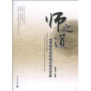 肖阳艺术人生揭秘：从平凡到诗意，探索创作背后的成长与突破