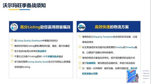 产品策略完整指南：从定义到执行，轻松掌握高效产品规划方法