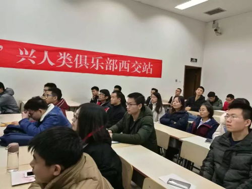 礼仪培训：解锁社交自信，轻松应对商务与职场挑战