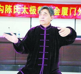 王占军：从陈家沟少年到太极宗师，轻松掌握正宗太极拳秘诀