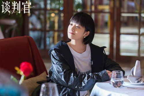 郑好：从青涩新人到实力演员的成长之路，揭秘他的演艺生涯与经典角色