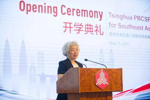 曹宇：从基层到金融领军人物的成长轨迹与智慧启示，助你把握职业发展机遇