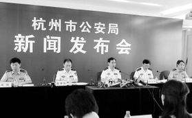 胡斌交通肇事案全解析：从童年到判决的警示与预防