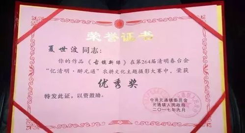 讲师：从定义到职业发展，揭秘如何成为优秀的知识传递者