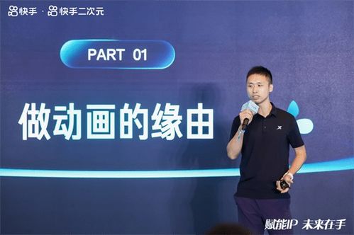 李智：从普通程序员到行业标杆的成长故事与技术创新密码