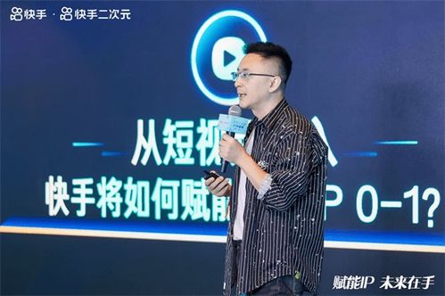 李智：从普通程序员到行业标杆的成长故事与技术创新密码