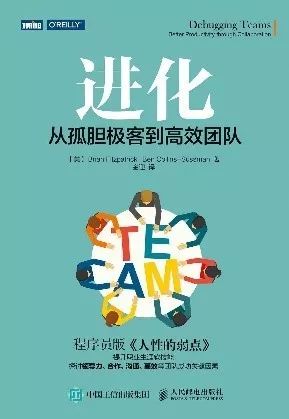 如何打造团队凝聚力？掌握这些方法让团队更高效快乐