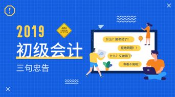 心理素质提升指南：告别情绪波动与压力困扰，轻松掌握应对挑战的秘诀