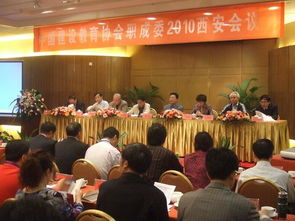 中国建设教育协会：建筑行业人才成长的权威指南与培训平台