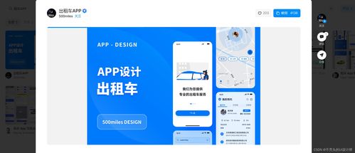 案例分析：从定义到实战，轻松掌握高效研究方法与技巧