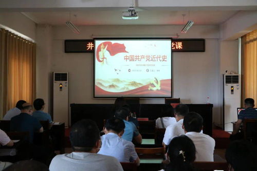 北京四中网校：从68分到92分的蜕变，线上教育如何重塑学习体验