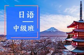 日语常用语：快速掌握日常交流核心，轻松开启流利对话之旅