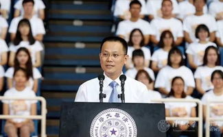 李巍：从清华学子到AI领军人物的成长之路，揭秘人工智能领域的成功密码