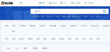 论文答辩一般会问什么问题？掌握这些技巧轻松应对，告别紧张焦虑