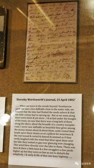 华兹华斯：英国浪漫主义诗歌的开创者与自然诗学大师