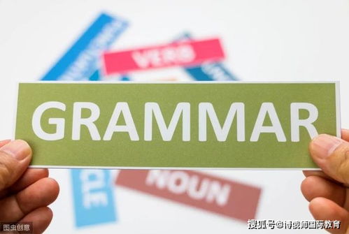 英语培训班全攻略：如何快速提升英语水平，轻松应对职场与考试