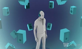 8D音频：沉浸式听觉魔法，让你的耳朵体验前所未有的便捷与快乐