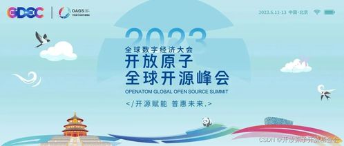 团队协作：高效合作的艺术与实战指南，让工作更轻松快乐