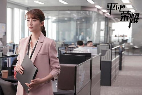 赵燕的成长蜕变与成功密码：从平凡到不凡的职业轨迹