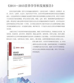 RFP完整指南：从零基础到精通，轻松掌握项目成功的关键