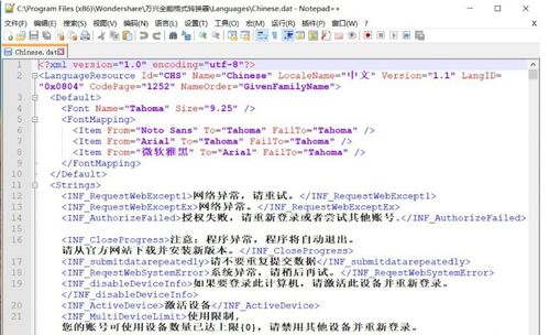 好会计软件使用教程：轻松解决中小企业财务难题，告别繁琐票据表格