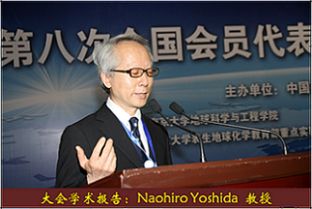 熊伟：跨文化哲学大师的学术成就与思想创新，探索中西哲学融合之路