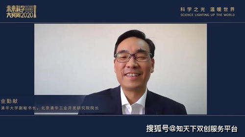 刘磊的跨界成长与创新之路：从迷茫到突破的职场启示