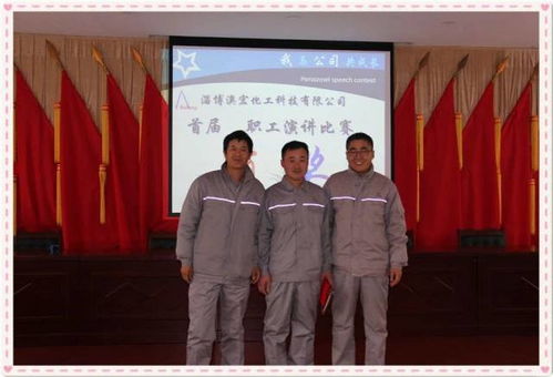 王国强：从车间技术员到智能制造领袖的务实成长之路